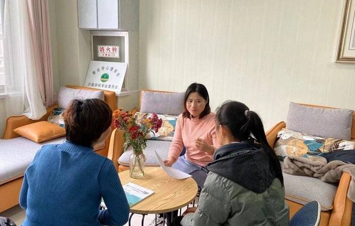 微信截图_20250602185250.png